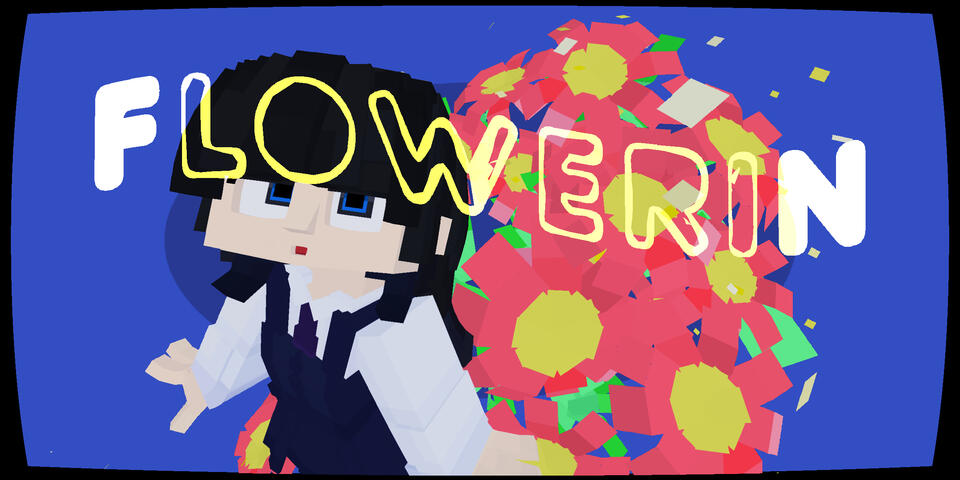 FloweriN