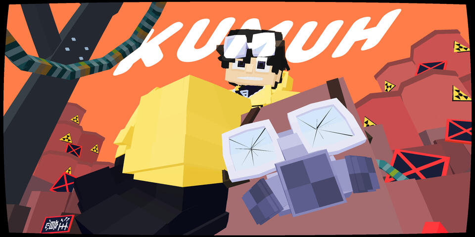 KUMUH